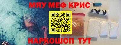 метадон Можга