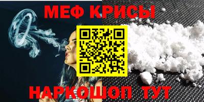 метадон Можга