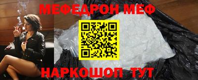 СК Малоярославец