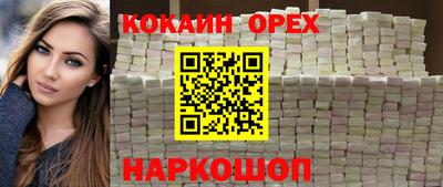 метадон Можга