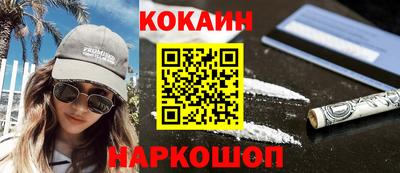 дмт Моздок