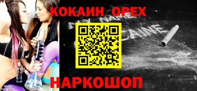 метадон Можга