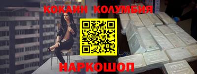 дмт Моздок