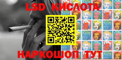 метадон Можга