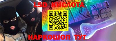 дмт Моздок