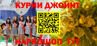 метадон Можга