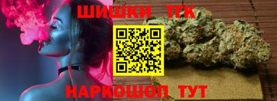 спиды Можайск