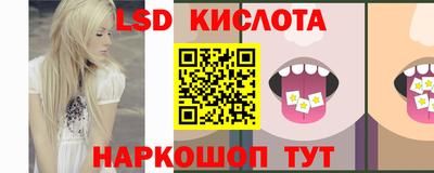 дмт Моздок