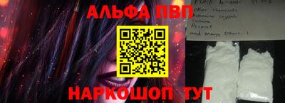 дмт Моздок