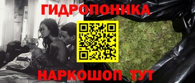 спиды Можайск