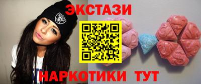 метадон Можга