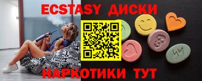дмт Моздок