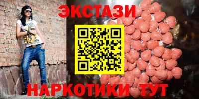 метадон Можга