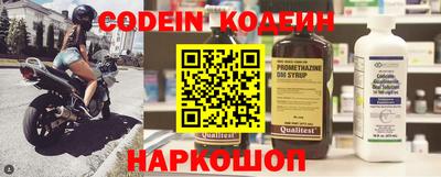 дмт Моздок