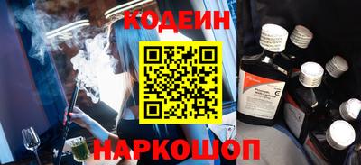 дмт Моздок