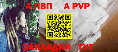 метадон Можга