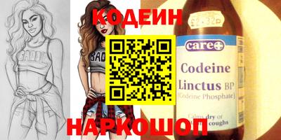 метадон Можга