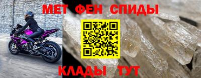метадон Можга