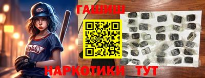 метадон Можга