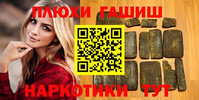 метадон Можга