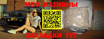 метадон Можга
