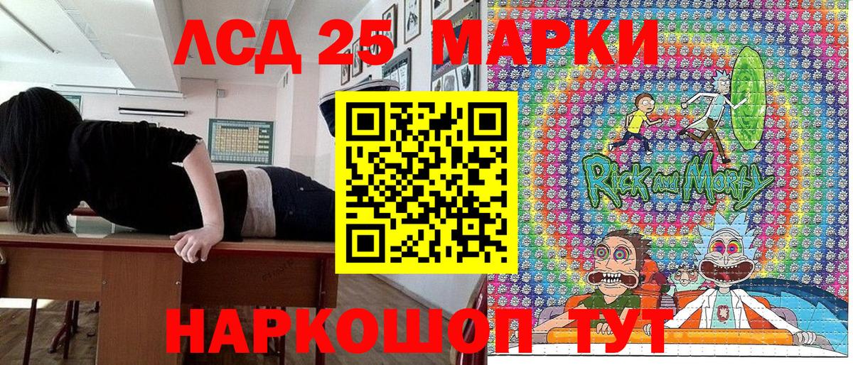 Канабис  АМФЕТАМИН кристаллы  МЕФ кристаллы  Тула  МЕТ  Cocaine  Вход с VPN  Экстази 