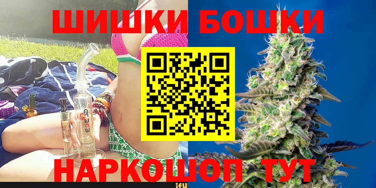 МЕТАДОН Тула
